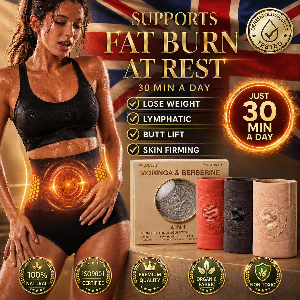 ThermoSculpt Daily Fat-Burn Shaper Shorts